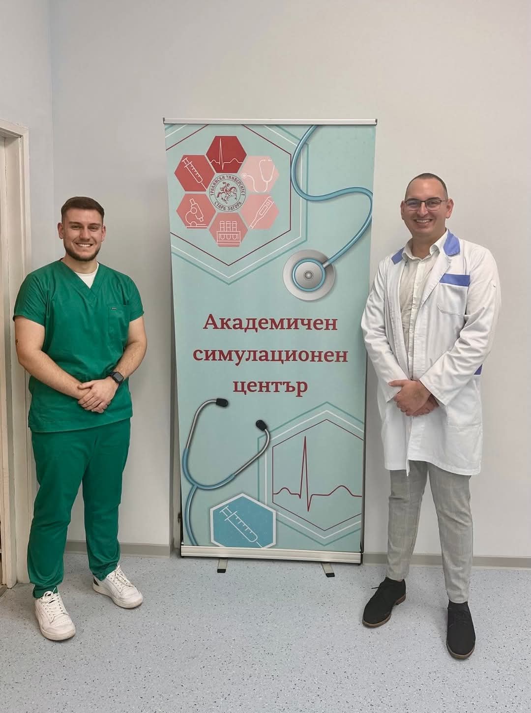 Главният секретар на БСЛАФ проведекурс по CPR за студенти „Лекарскиасистент“ в МФ на ТрУ - Стара Загора
