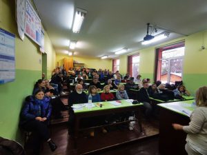 07.12.2024 г. гр. София - Извънреден конгрес