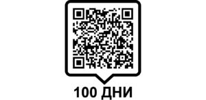 qr-petitsia