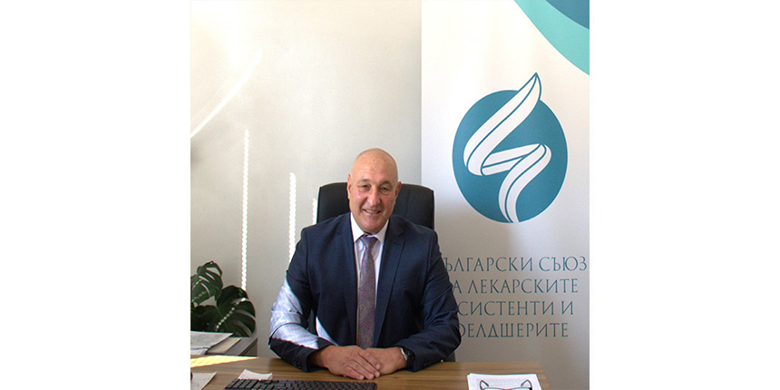 Picture of ЛА/Ф Александър Александров